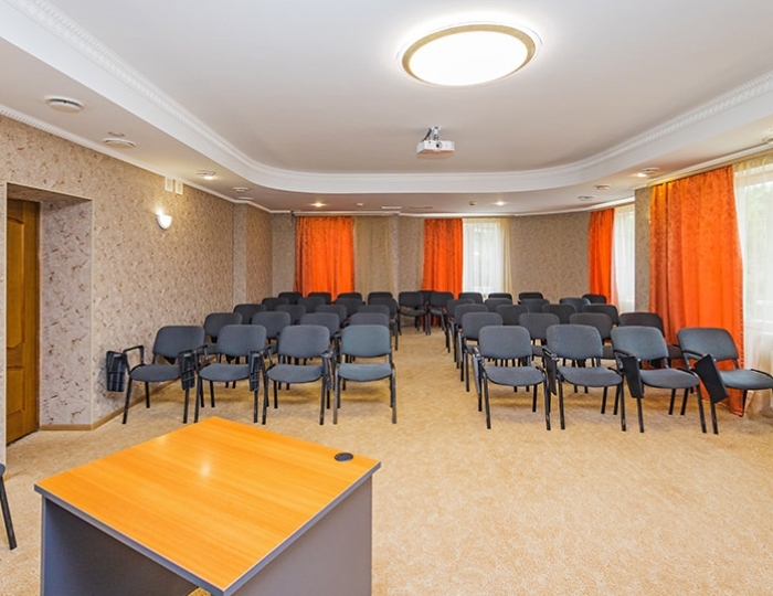 Конференц-залы - Корпоративным гостям - Санаторий «Маяк» Анапа